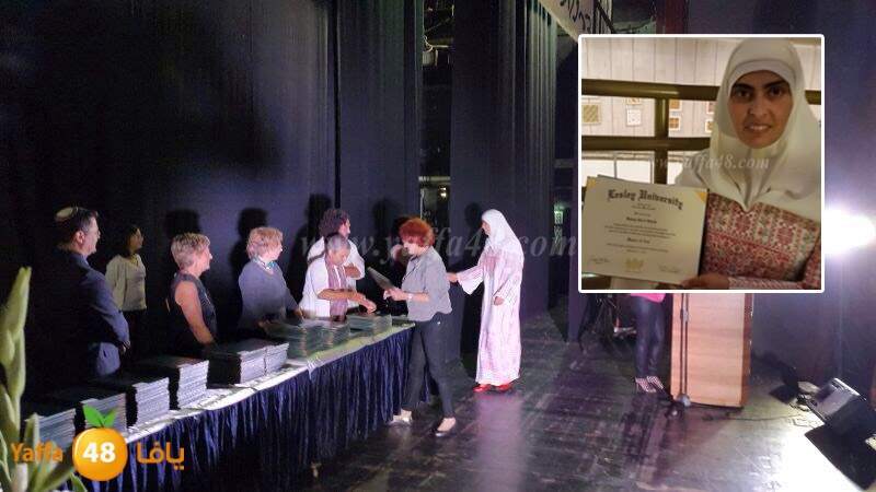 bakeaza seksek 0519 (1).JPG